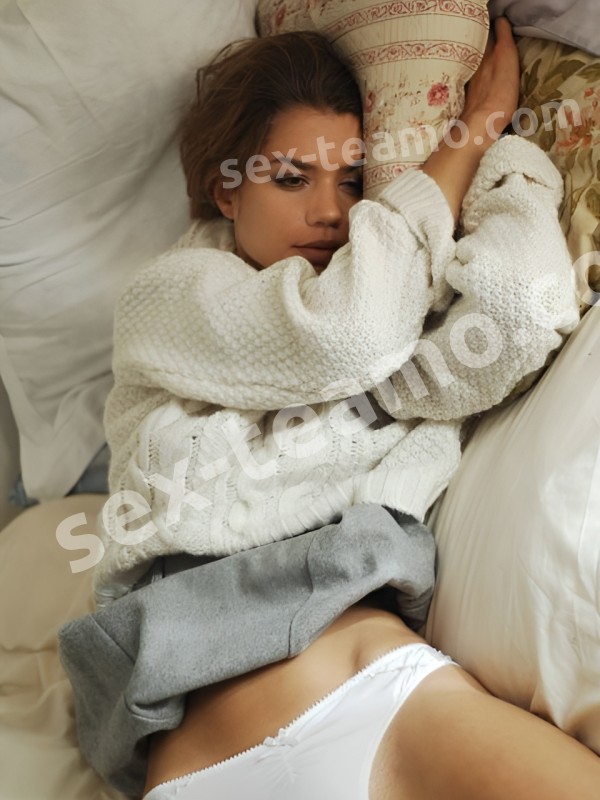 Марина из Гагарина